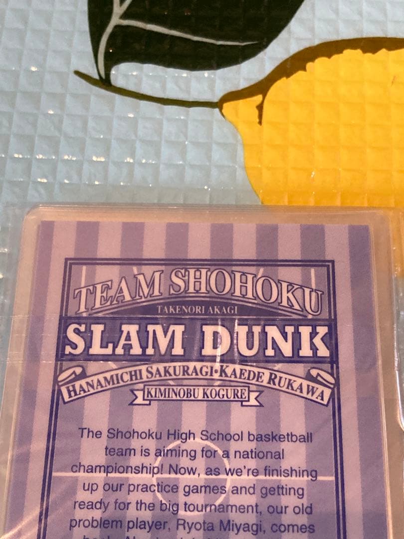 スラムダンク ラミネートカード湘北スタメン☆10枚セットシュリンク付き入手困難