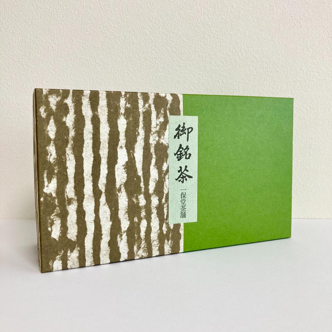 【未開封・贈答品】一保堂茶舗 玉露 甘露・煎茶 嘉木（小缶）2本セット