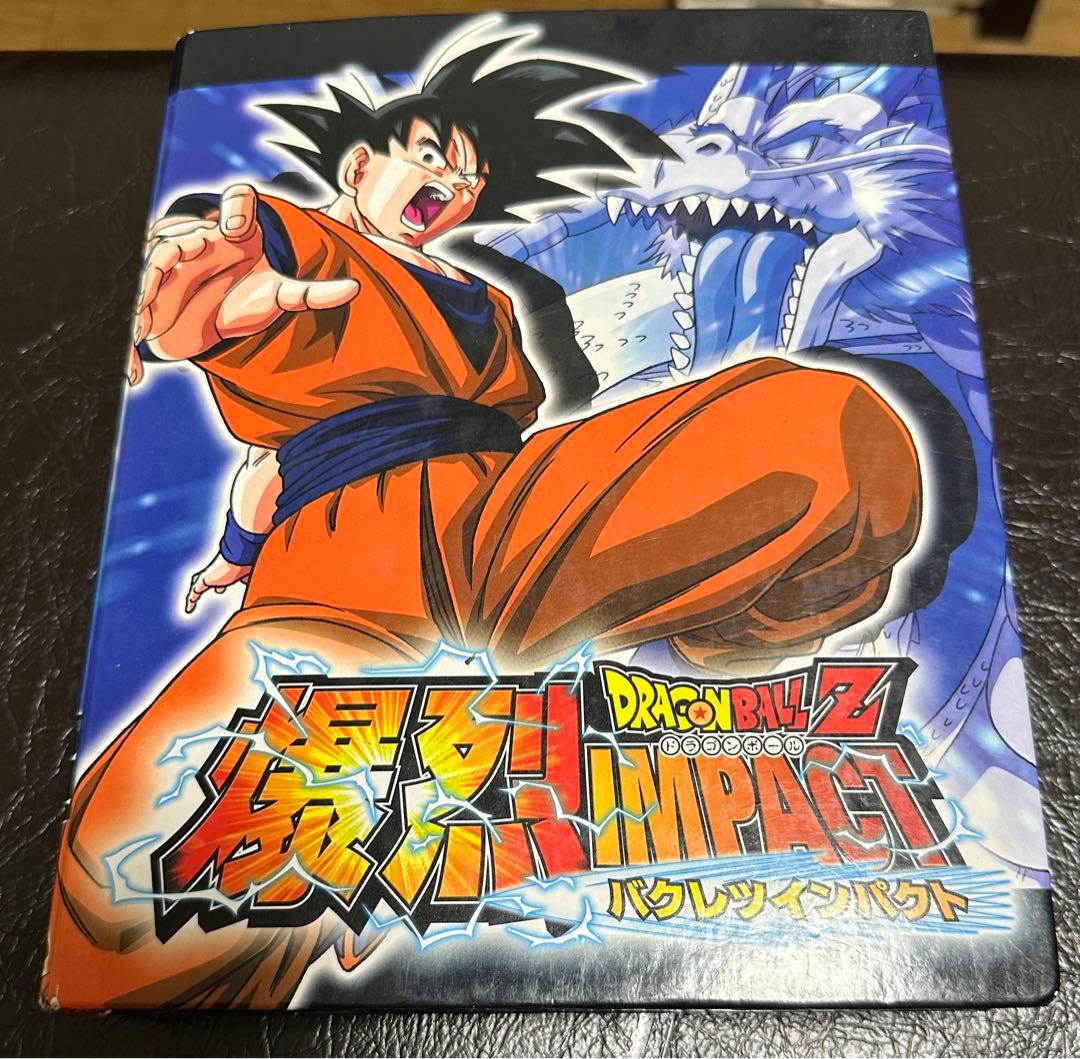 他の方はご購入お控えください