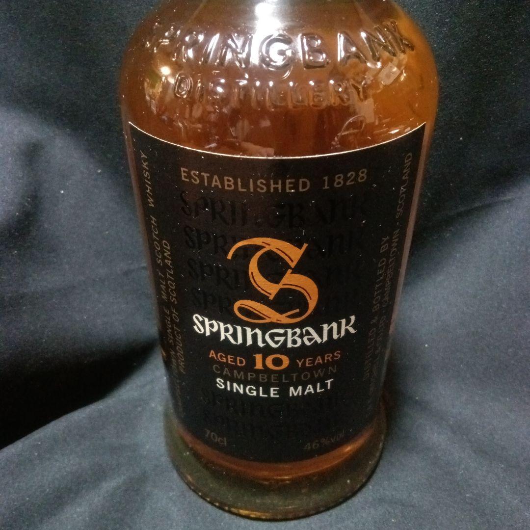 SPRINGBANK 10　スプリングバンク 10　旧ラベル　随時値下げ!!