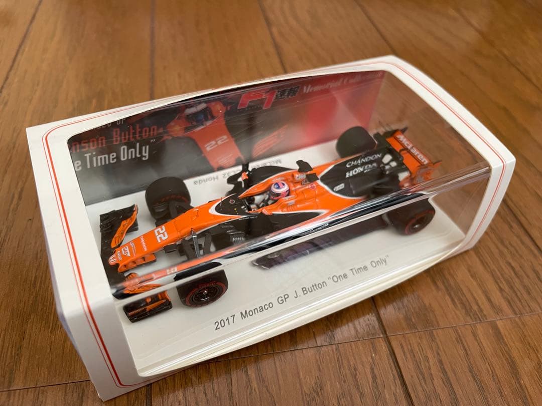 Spark 1/43 マクラーレン ホンダ MCL32 J.バトン 2017