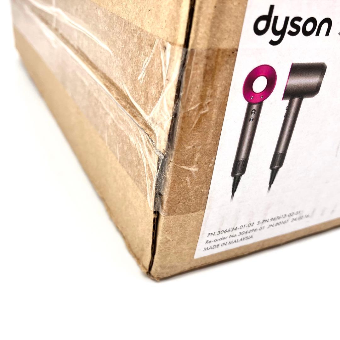 dyson ダイソン supersonic HD01