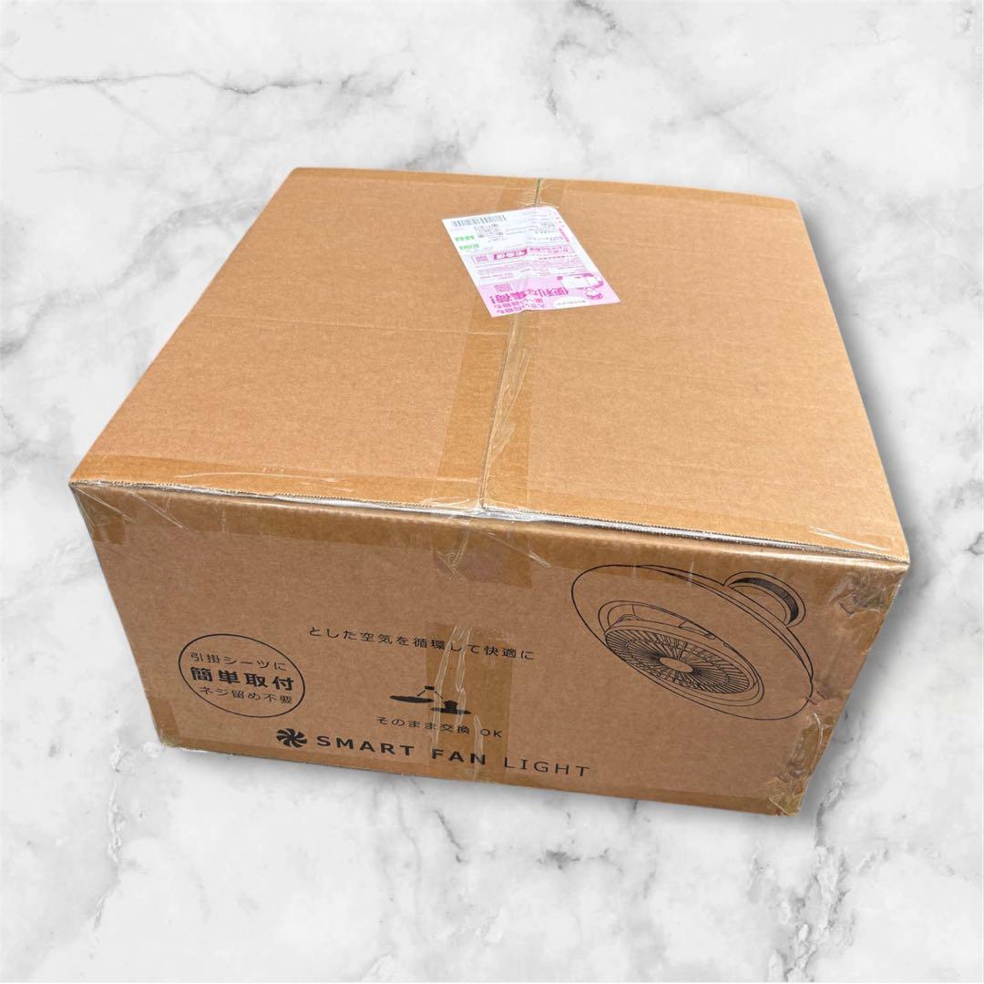 シーリングファンライト 調光調色 薄型 北欧デザイン リモコン＆スマホ遠隔操作