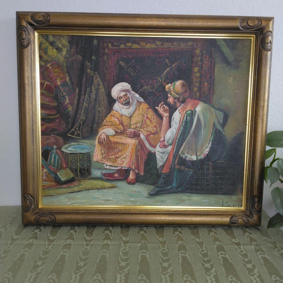 E-120　オスマン帝国時代の商人達　複製画　リプロダクション