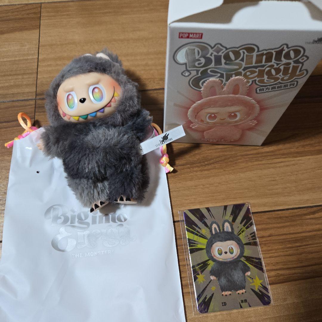 ❤*︎様 POP MART 正規品ラブブエナジーシークレットらぶぶ