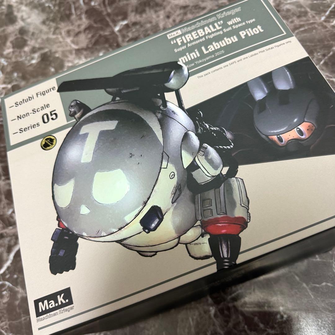 how2work ラブブ フィギュア ソフビ ma.k. マシンラブブ