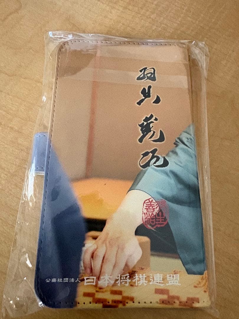 羽生善治九段 スマートフォンケース