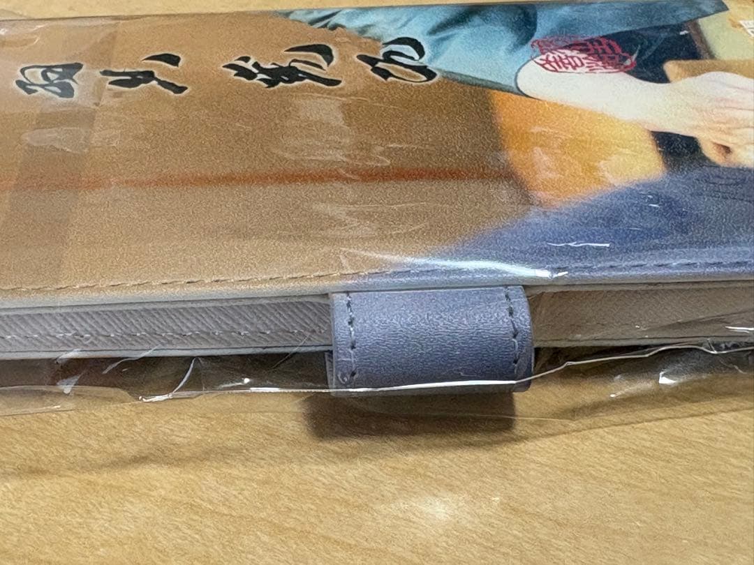 羽生善治九段 スマートフォンケース