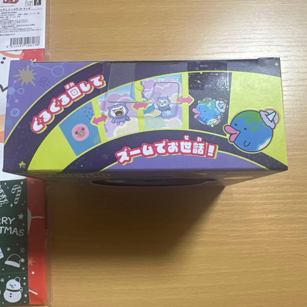 たまごっちパラダイス　新品未使用　即日発送