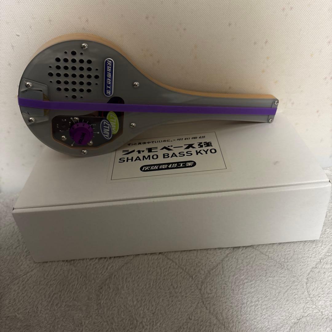 【即購入歓迎】ずっと真夜中でいいのに。 コラボ楽器 シャモベース強