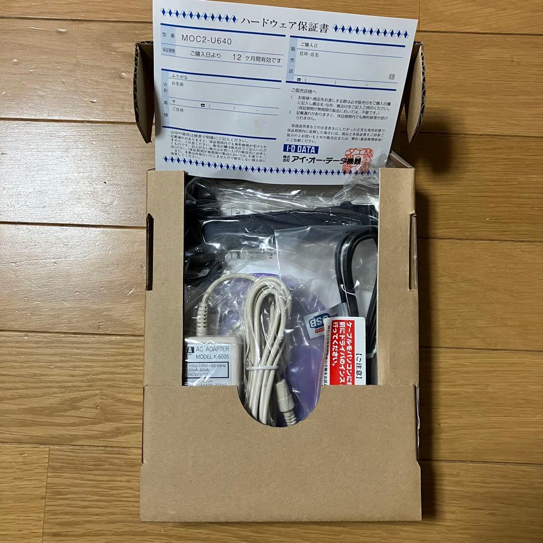 I-O DATA MOC2-U640 USB接続640MB外付MOドライブ