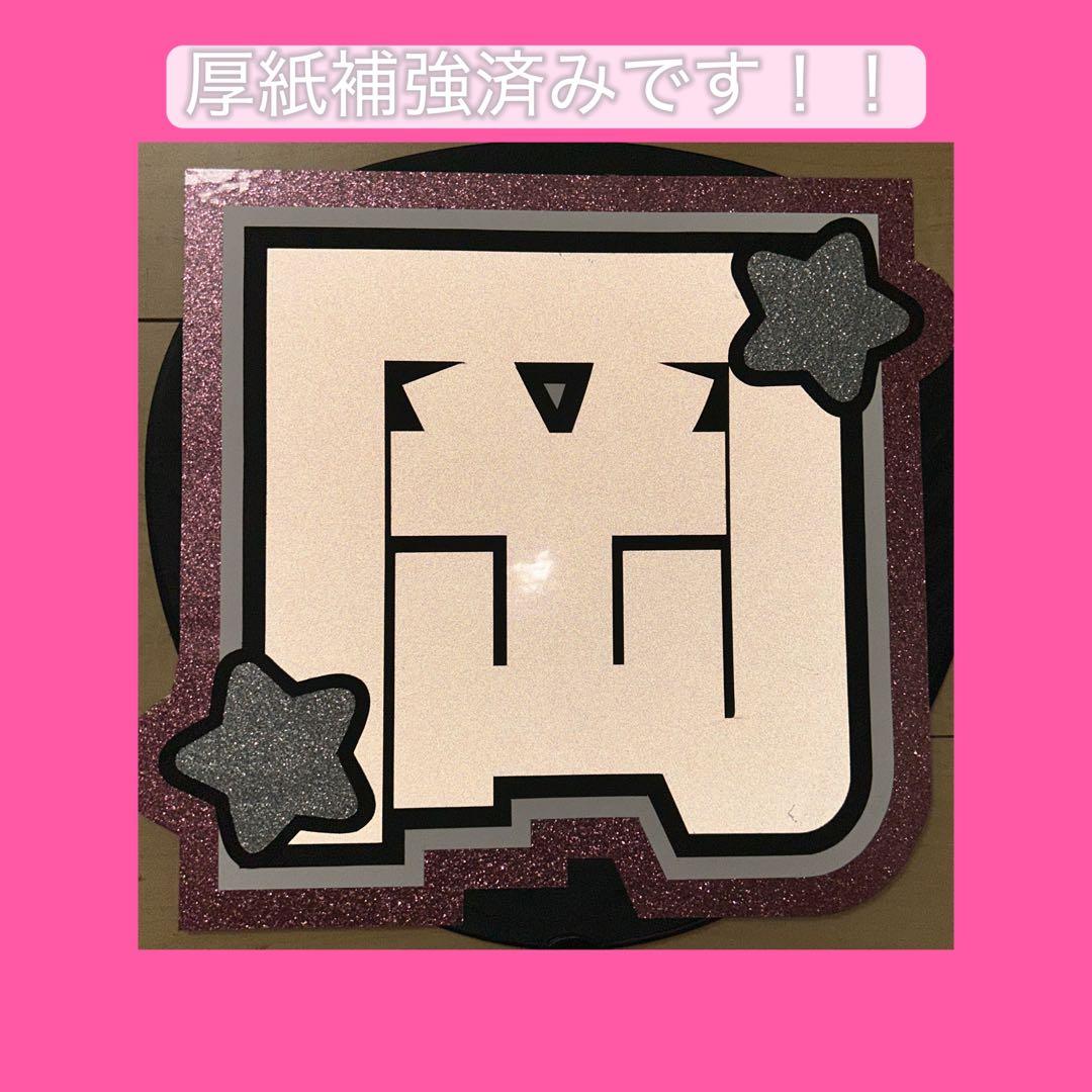 らぃさま確認ページ