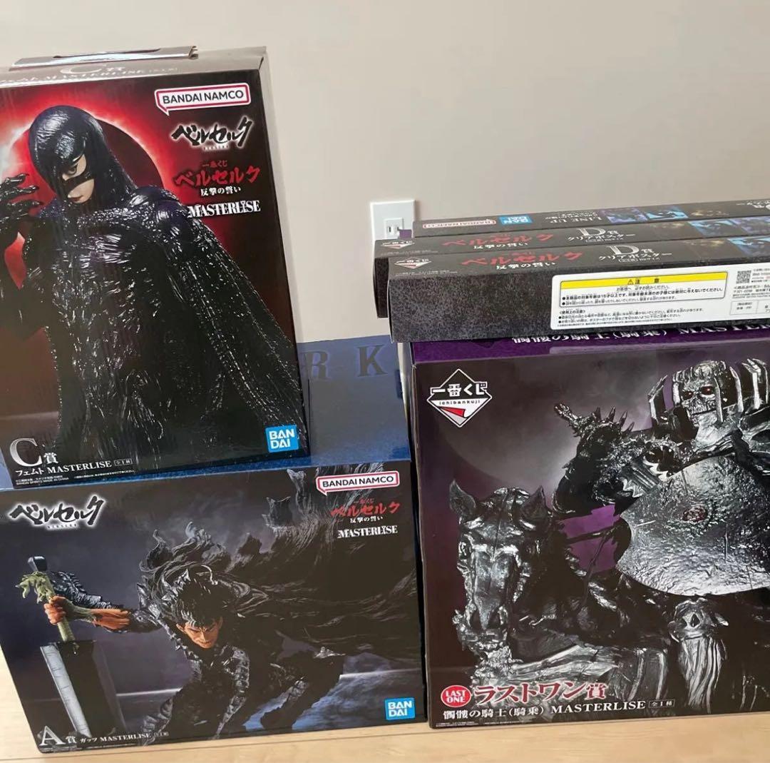一番くじ ベルセルク 反撃の誓い フィギュア3点セット ベヘリット ポスター