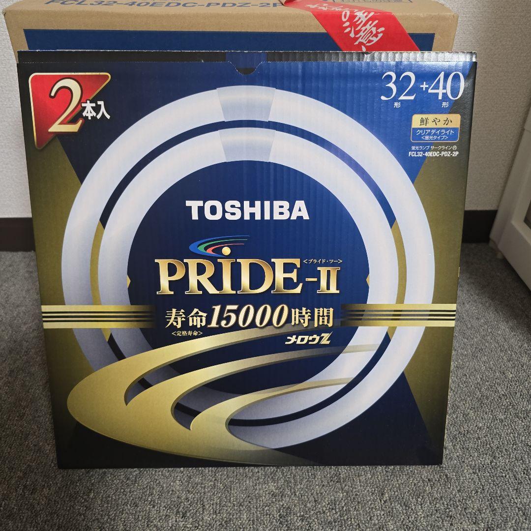 東芝　蛍光灯 FCL32-40EDC-PDZ-2P 2個入り 5パックセット