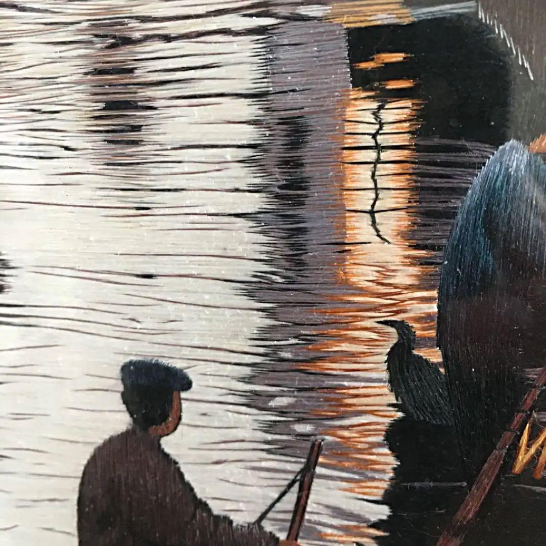 刺繍絵画　江南水郷　サイズ約50×62cm