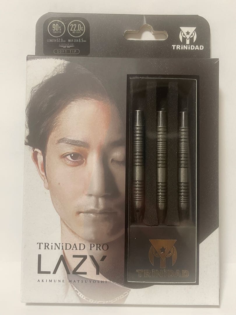 Trinidad LAZY レイジー