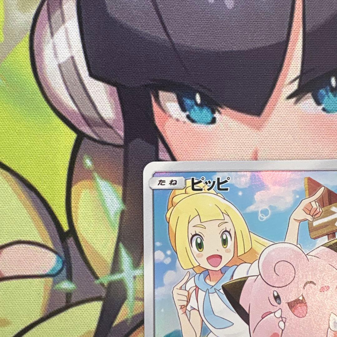 ポケモンカード　ピッピ　chr ドリームリーグ　プロモ　美品