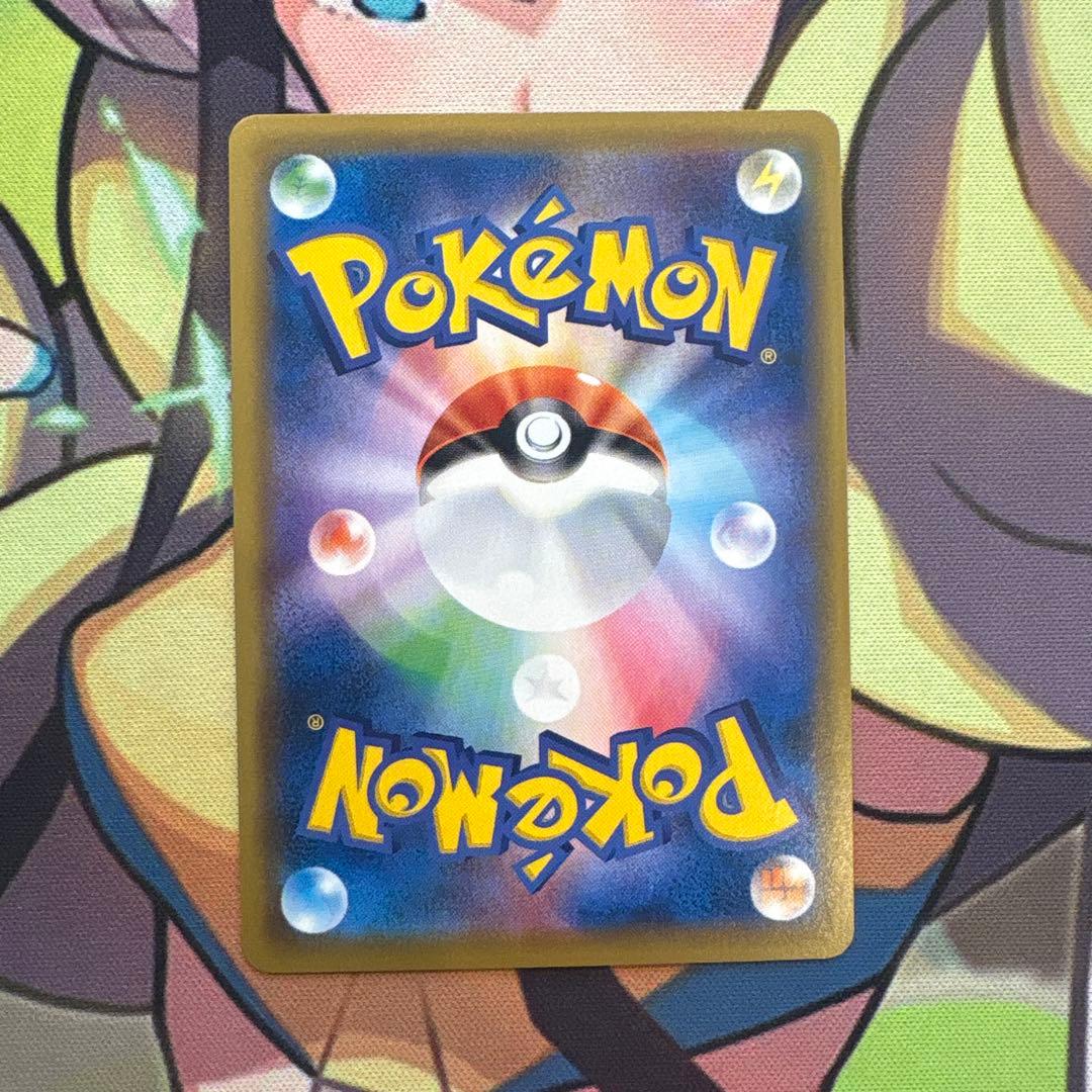 ポケモンカード　ピッピ　chr ドリームリーグ　プロモ　美品