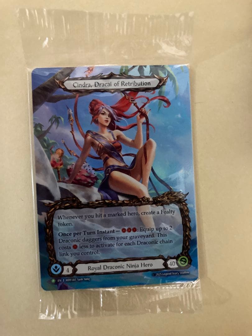 Cindra, Dracai of Retribution 【シンドラ】