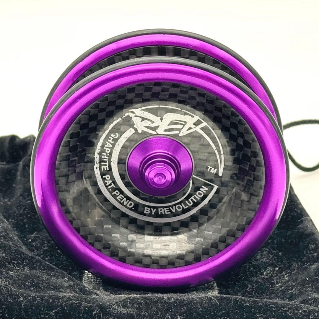 史上初? カーボン+アルミ金属リムポーチ付ヨーヨーRev-G ヨーヨージャム以前