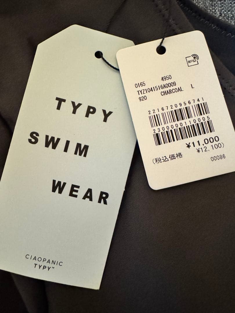 【新品】チャオパニックティピー　ラッシュガード　水着　レディース　Lサイズ