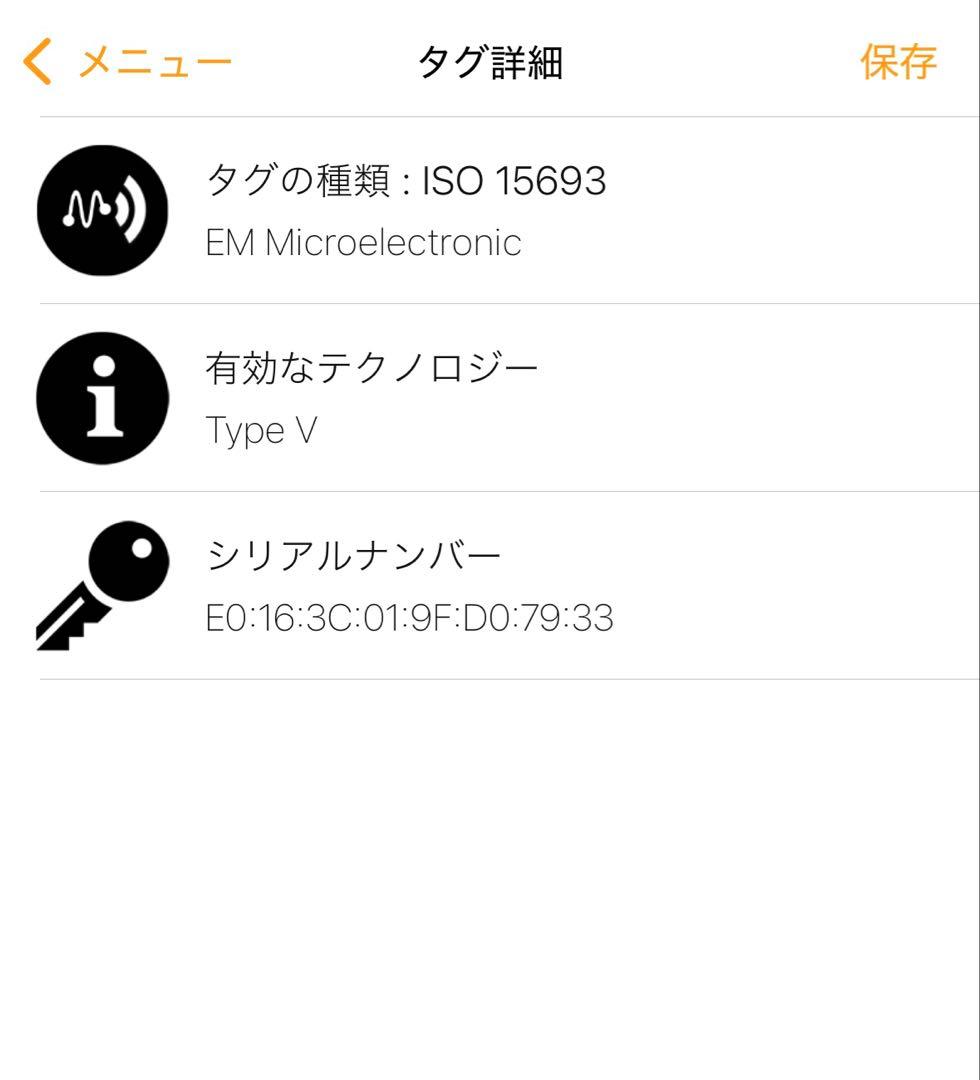 ☆極美品☆新型☆ルイヴィトン ケース 財布 モノグラム ポルトモネロザリ