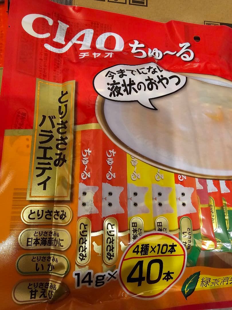 いなば　チャオ　ちゅーる　14g 40本入　詰め合わせ　720本