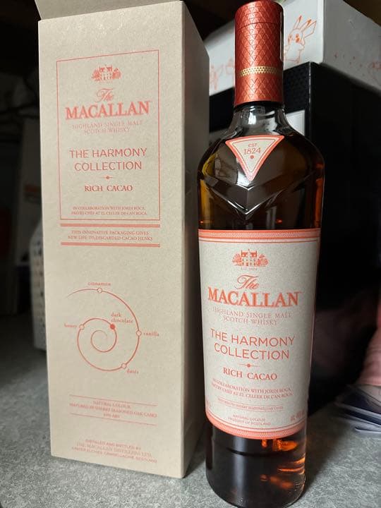 マッカランハーモニーコレクションリッチカカオ
