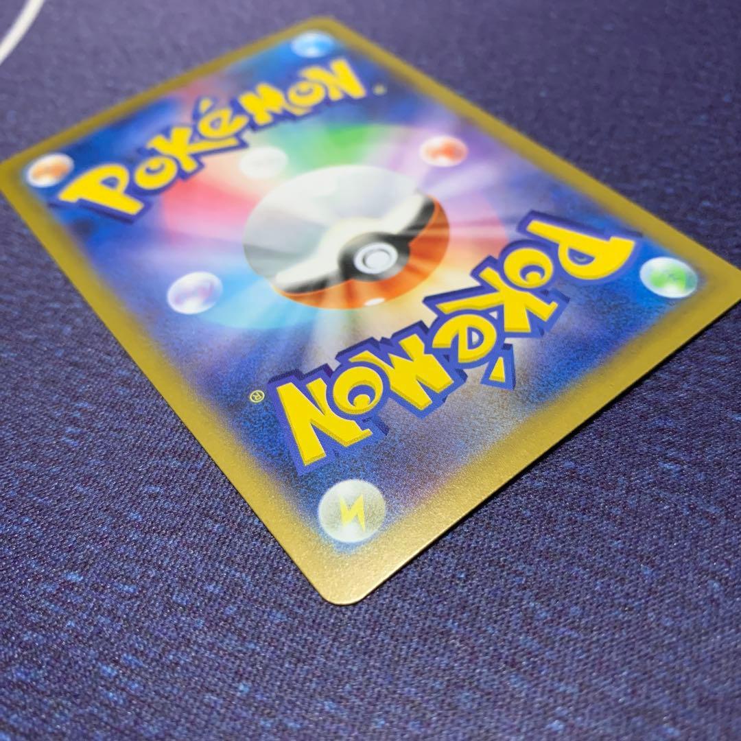 メガリザードンXex SAR ポケモンカード インフェルノX