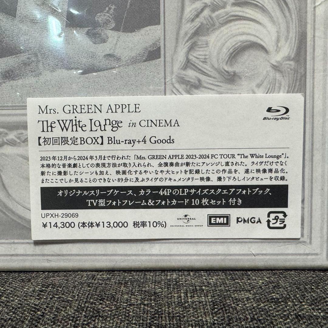 Mrs. GREEN APPLE ホワイトラウンジ 初回限定盤BOX