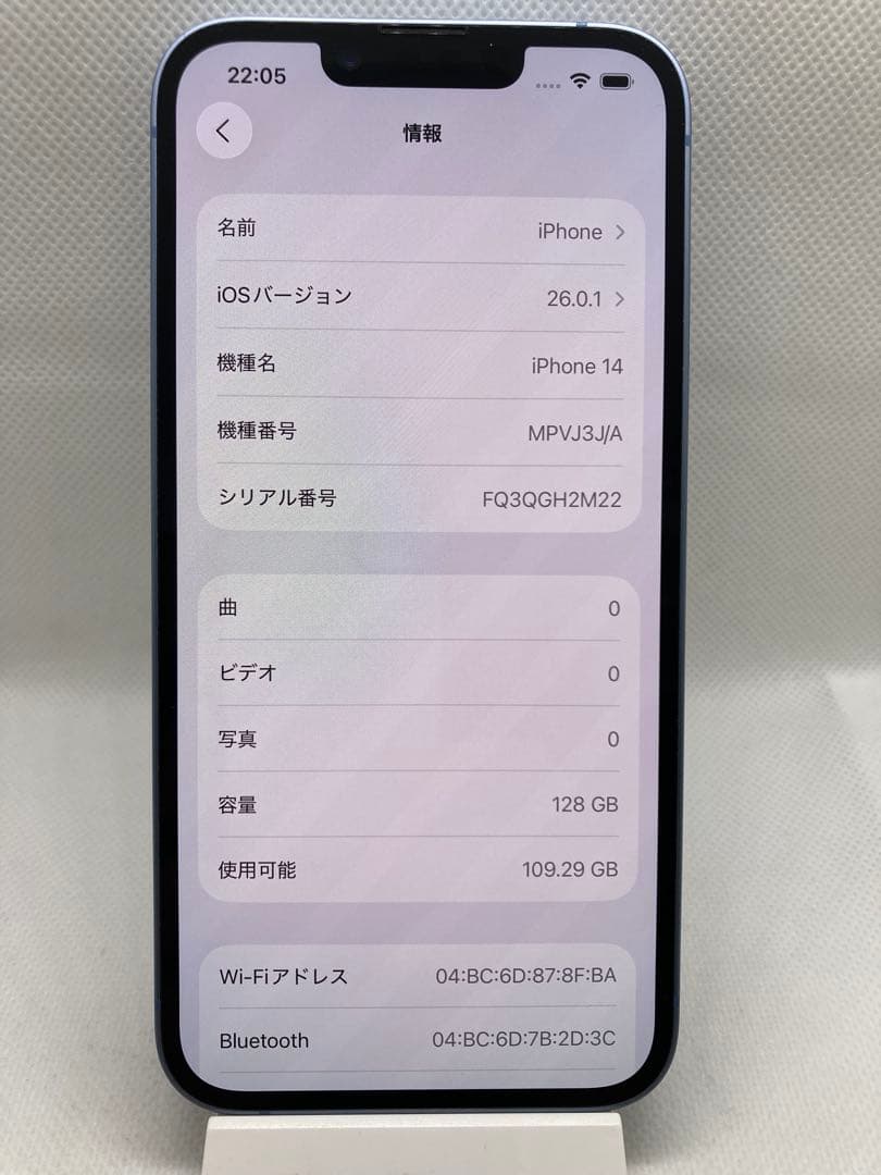 【734】Apple iPhone 14 128GB