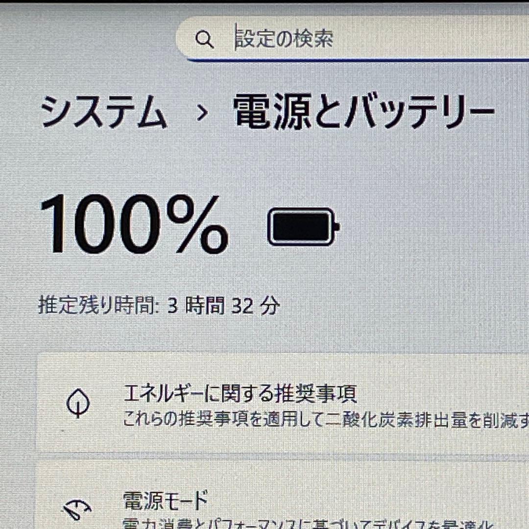 Lenovo ideapad/第11世代Corei5/20GB/SSD+HDD