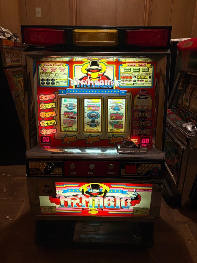 【通電確認済み】パチスロ実機 Mr.MAGIC ミスターマジック 昭和レトロ