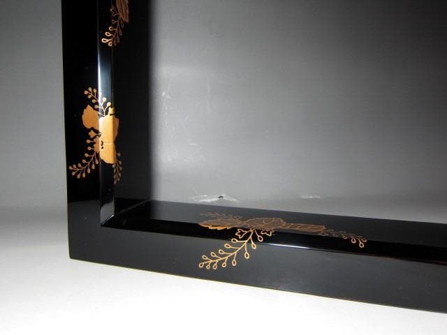 光琳堂越山 真塗炉縁 表千家宗匠 永田宗伴花押　　　　　e92