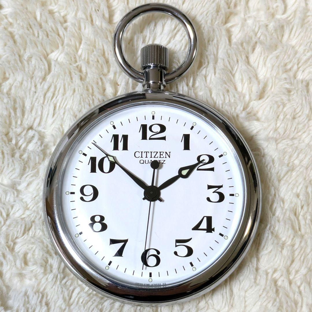 鉄道時計 シチズン鉄道懐中時計(クォーツ) JR西日本(美品)