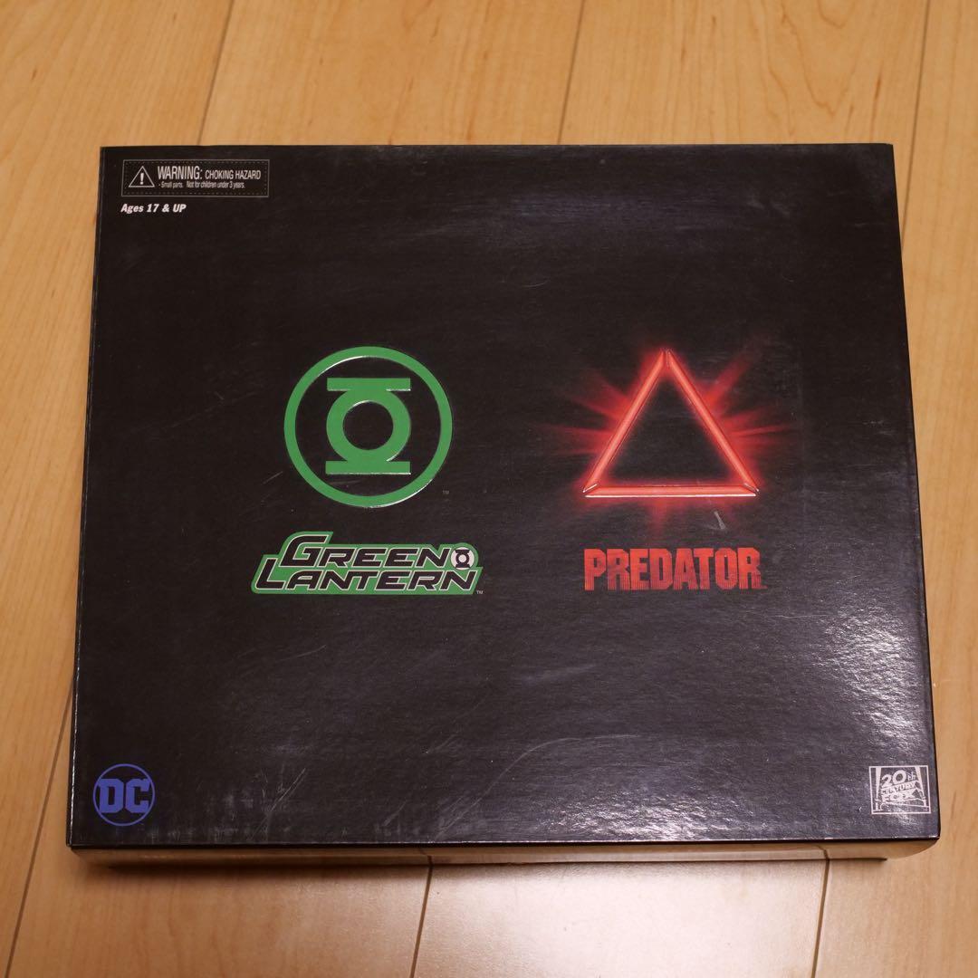 ネカ　コミコン限定 グリーンランタン vs シネストロ コープ プレデター