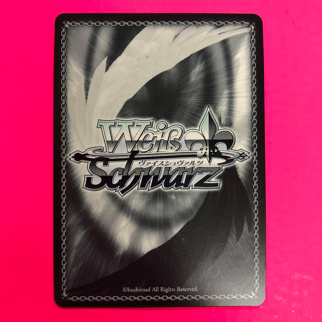 WS プリンセスコネクトリダイブシーズン2 表彰状