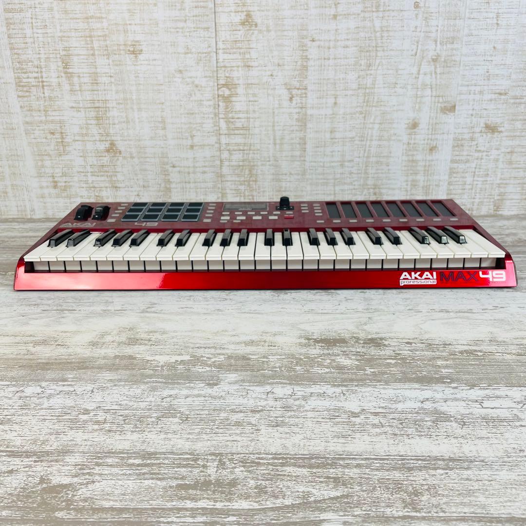【美品】AKAI MAX49 アカイ　USB/MIDIコントローラ 49鍵