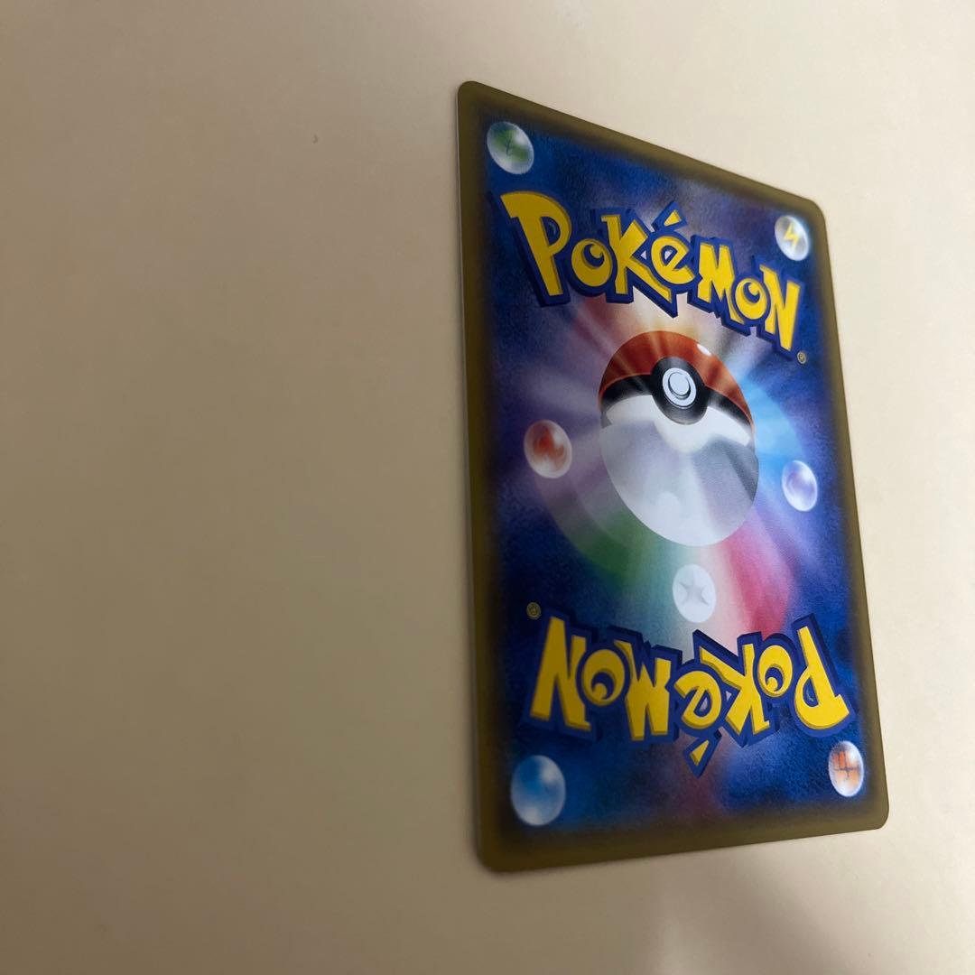 ポンチョを着たピカチュウ（アローラロコン） プロモ　特価！