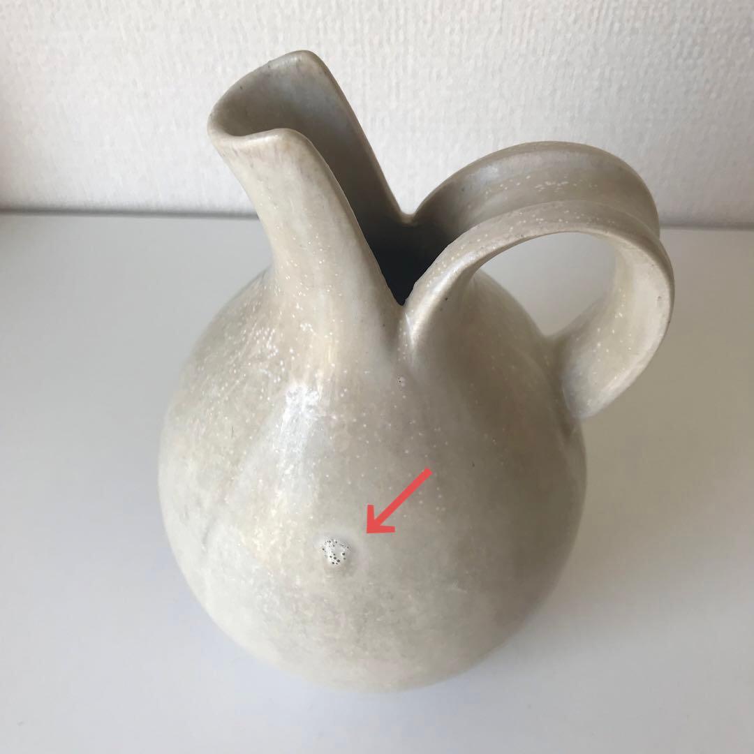 SAXBO 64 水差し 花器 アイボリー ニールセン デンマーク サックスボ