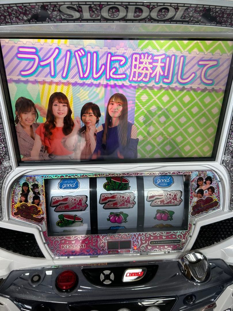 パチスロ　実機　Sスロドル　家庭用　送料込み