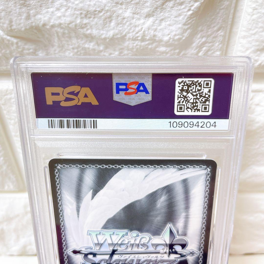 ヴァイス ブルーアーカイブ 明星ヒマリ SP PSA10 サイン 鑑定品 人気