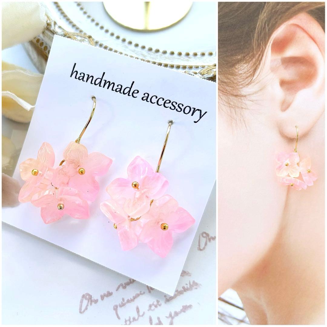 莉子様 リクエスト 9点 まとめ商品