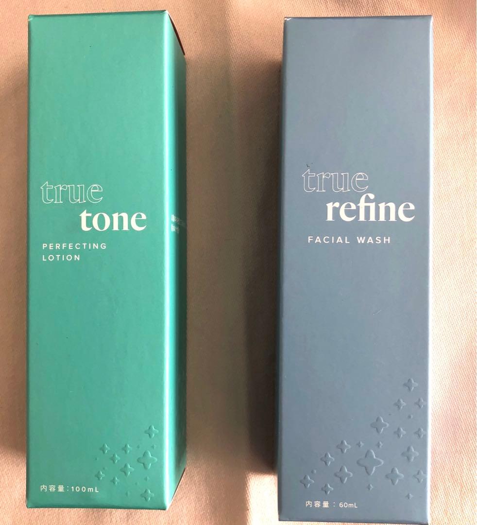 F＊ ライフバンテージ化粧品