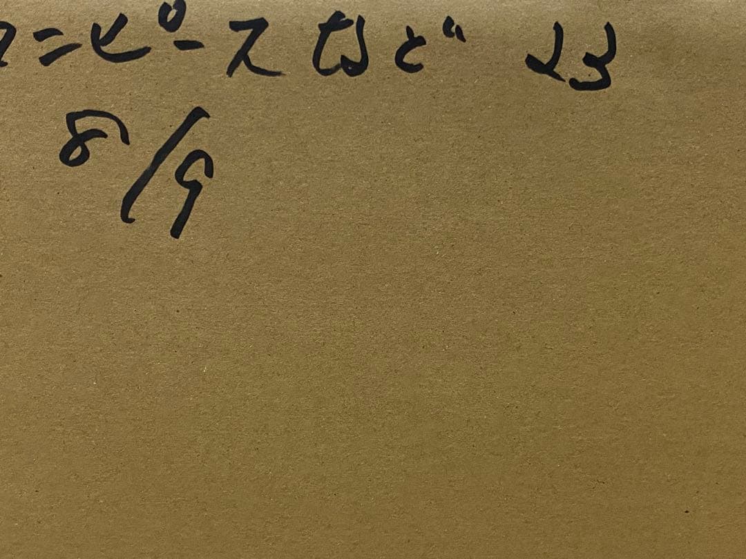 未開封 ワンピース等 一番くじフィギュア 23個 まとめ売り