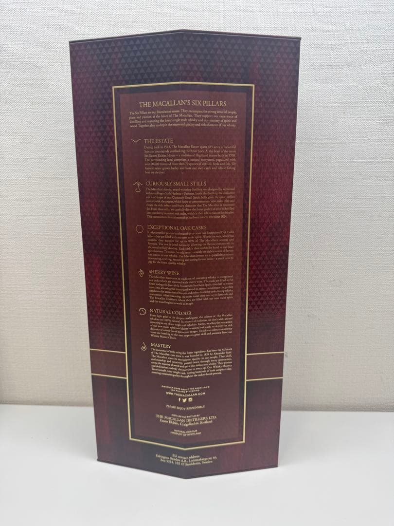 マッカラン　レアカスク2023 未開封！美品！早い者勝ち！
