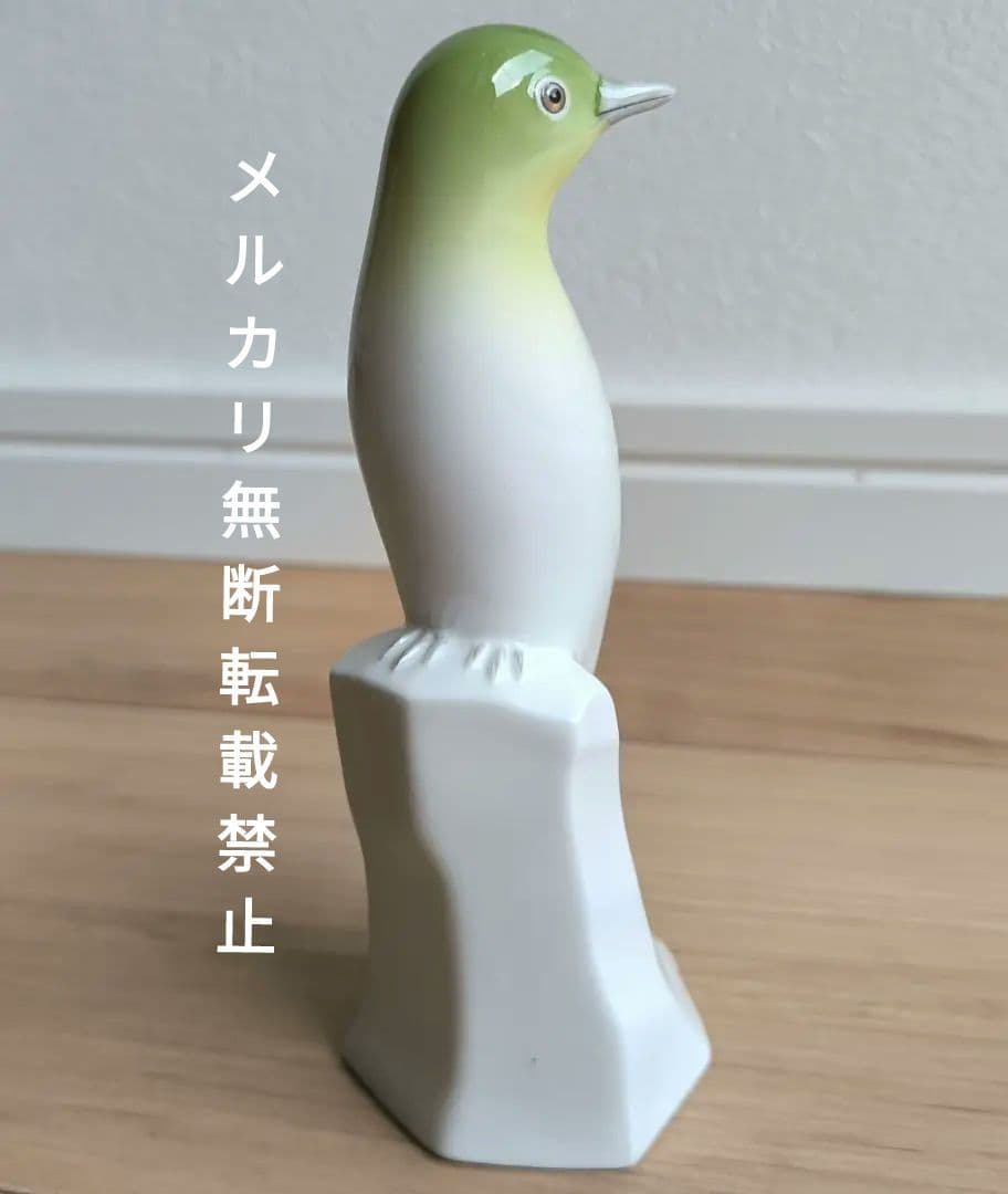 ノリタケ Noritake 陶器 置物 ウグイス 鳥 フィギュリン ヴィンテージ