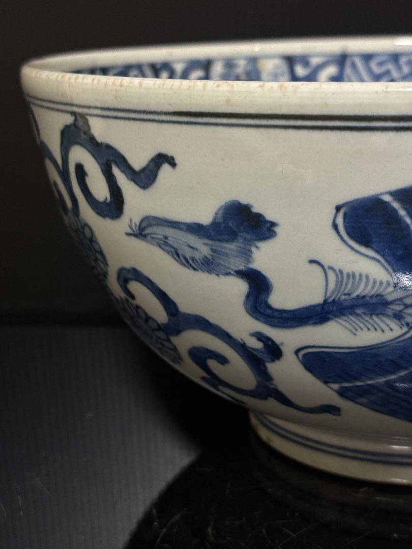 江戸期 湖東焼 染付 龍鳳凰唐草図 大鉢 鉢 彦根藩