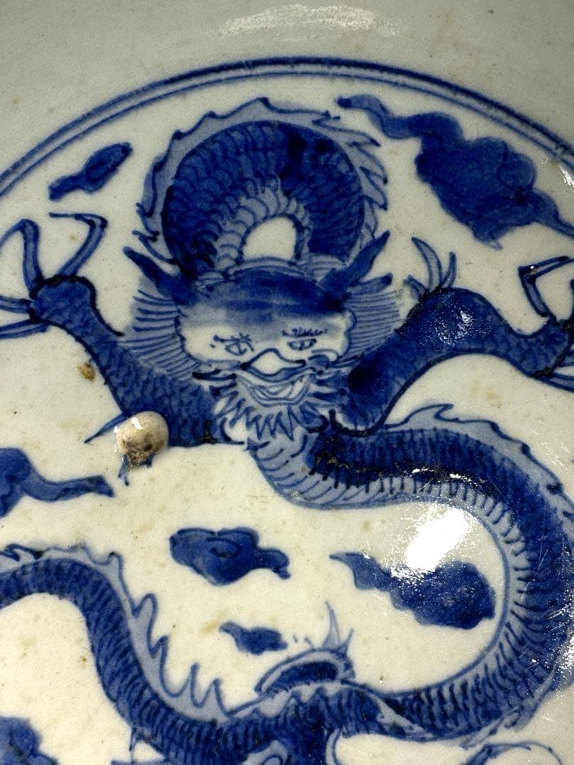 江戸期 湖東焼 染付 龍鳳凰唐草図 大鉢 鉢 彦根藩