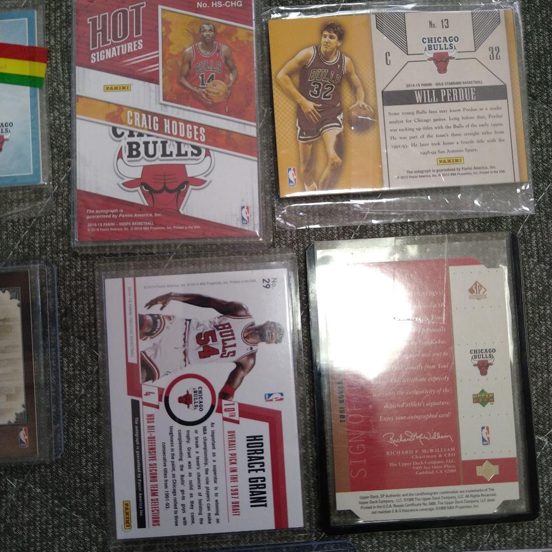 NBA90sシカゴブルズ　カード（16枚セット）